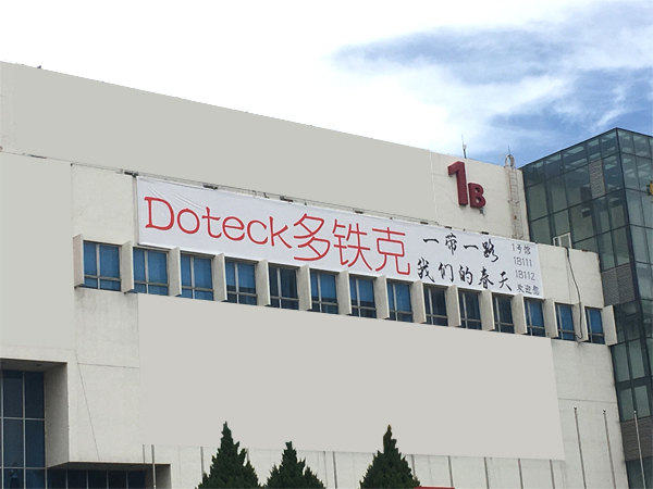 Doteck